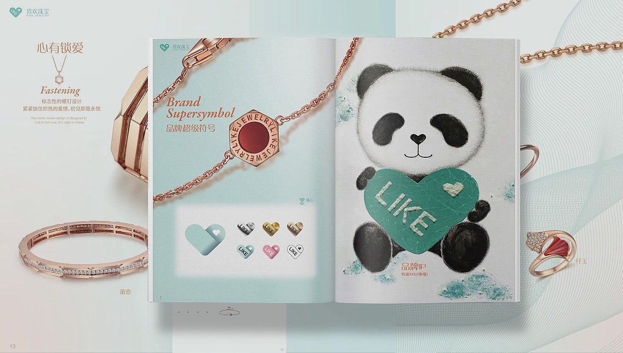 2018-2022年作品集