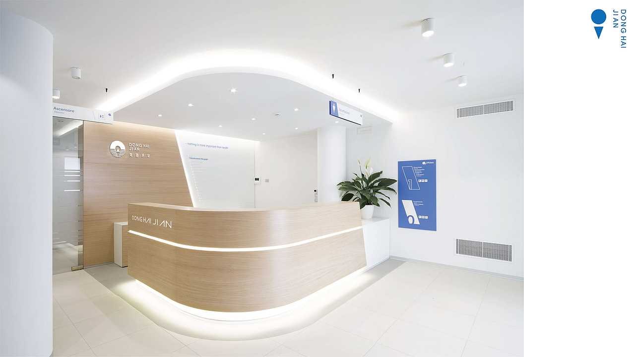 商业综合体品牌LOGO设计