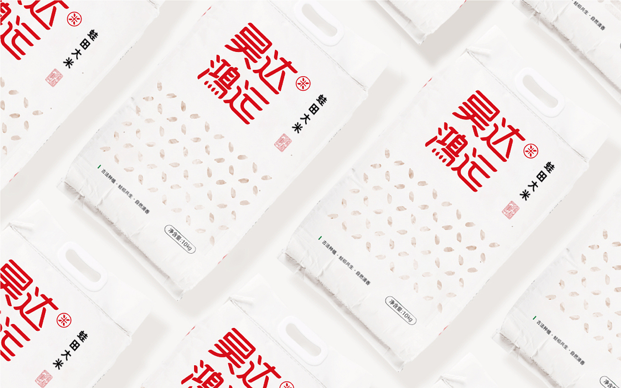 昊达鸿运大米品牌设计