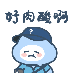 小云宝宝粤语篇（图ZMzEwNzE1Njk2） - 网络表情 - 站酷设计师沐菌木原创素材 - 站酷ZCOOL