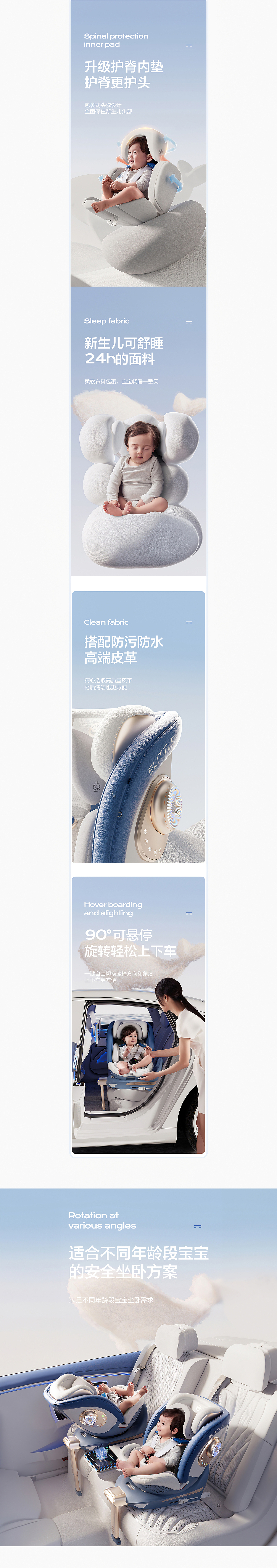 2023半马x电商详情精选合集(图ZMzU4NzQ2NDk2) - 电商 - 站酷设计师半马CMF实验室原创素材 - 站酷ZCOOL