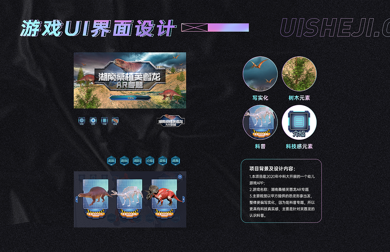 2023肖玲婷作品集