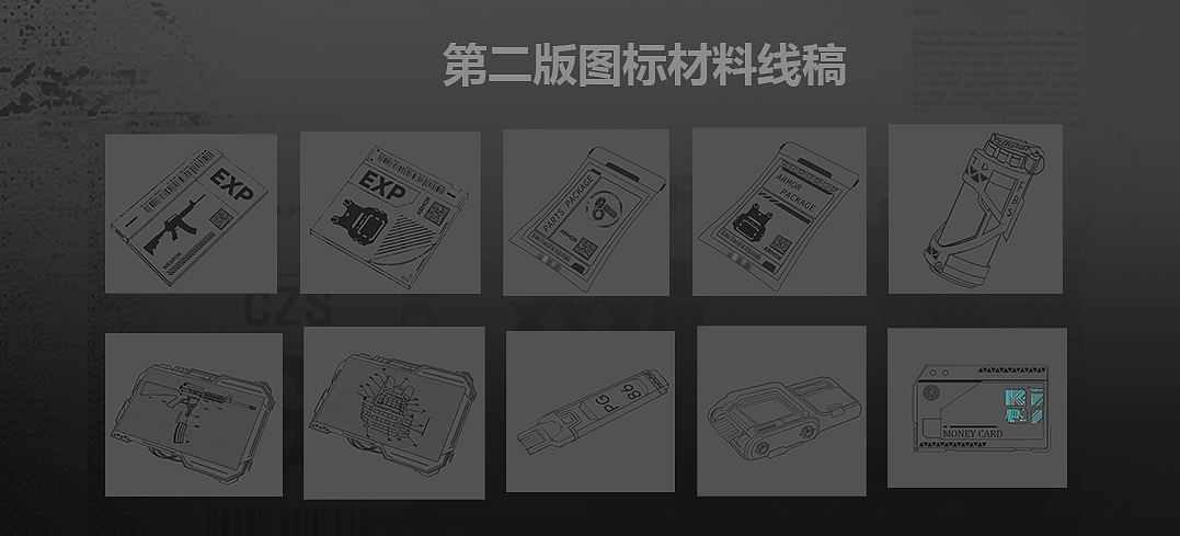 射击类游戏 fps写实（图ZMzE4OTA0NDgw） - 游戏UI - 站酷设计师小庄的暑假原创素材 - 站酷ZCOOL