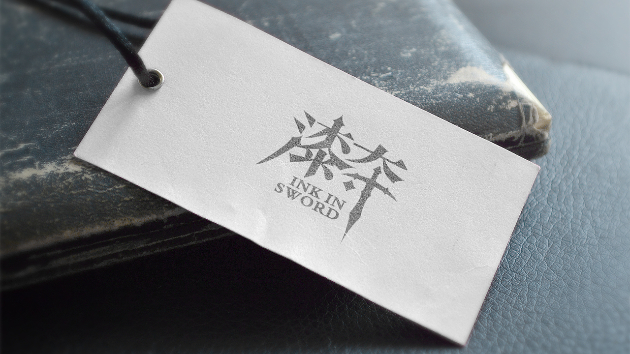 时尚服装品牌LOGO（图ZMzU2OTAxMzQ4） - Logo - 站酷设计师may视觉原创素材 - 站酷ZCOOL