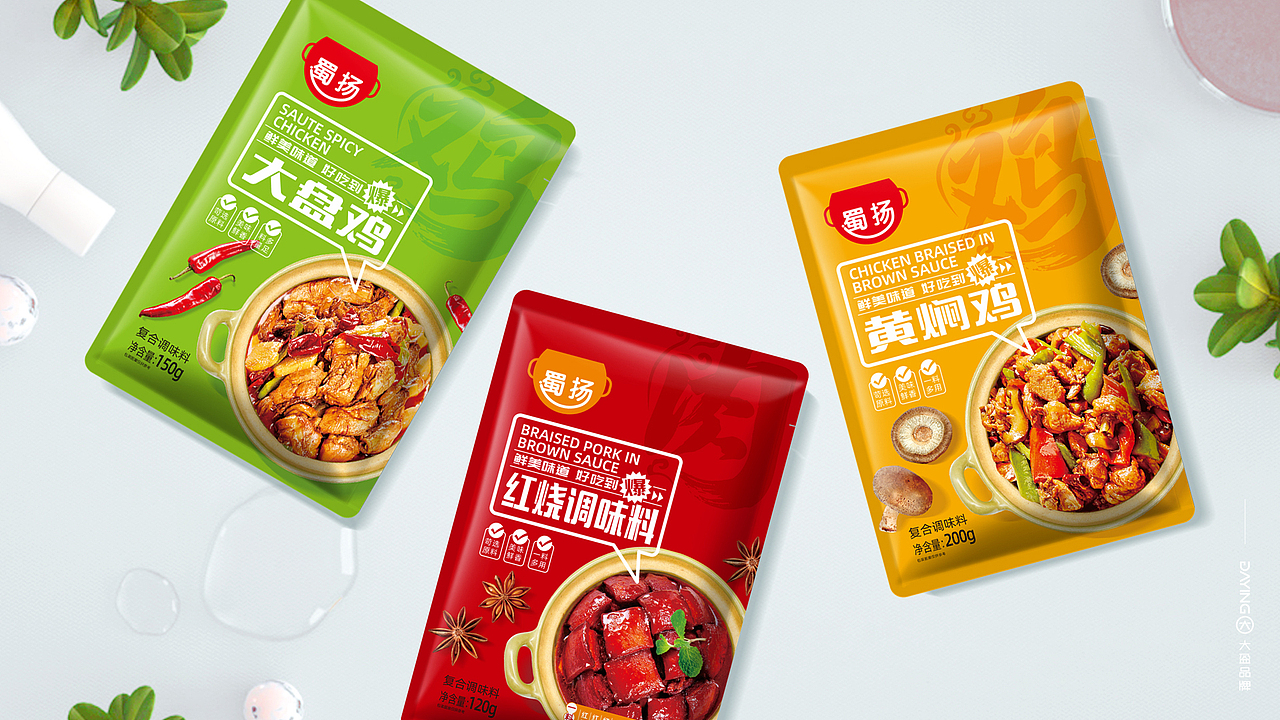 蜀扬复合调味料包装设计（图ZMzI3NDU5MDk2） - 包装 - 站酷设计师东方圣杰原创素材 - 站酷ZCOOL
