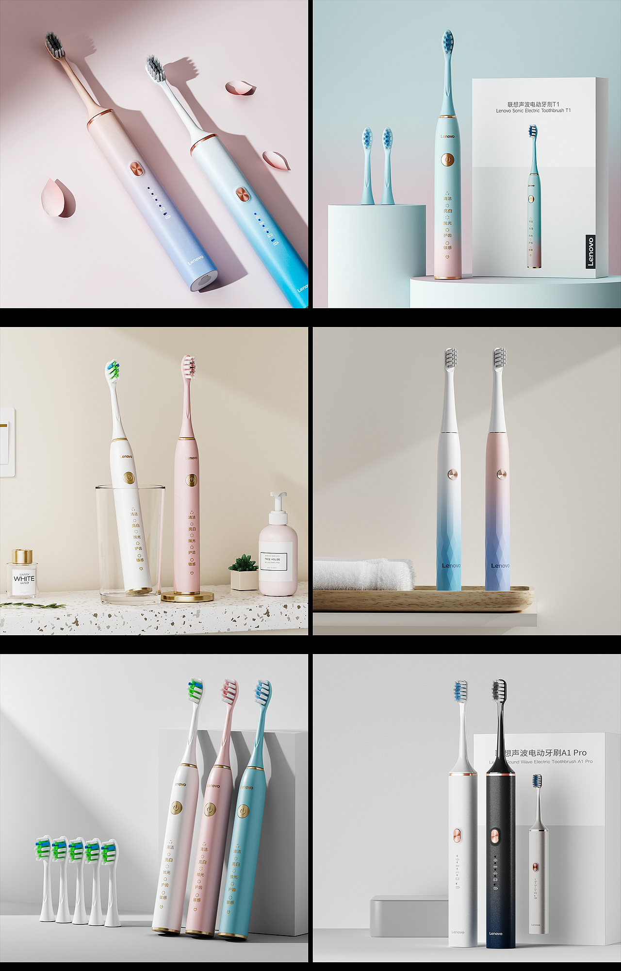 2023工作渲染记录（图ZMzUyMDUzMDIw） - 产品 - 站酷设计师摸金校尉丶原创素材 - 站酷ZCOOL