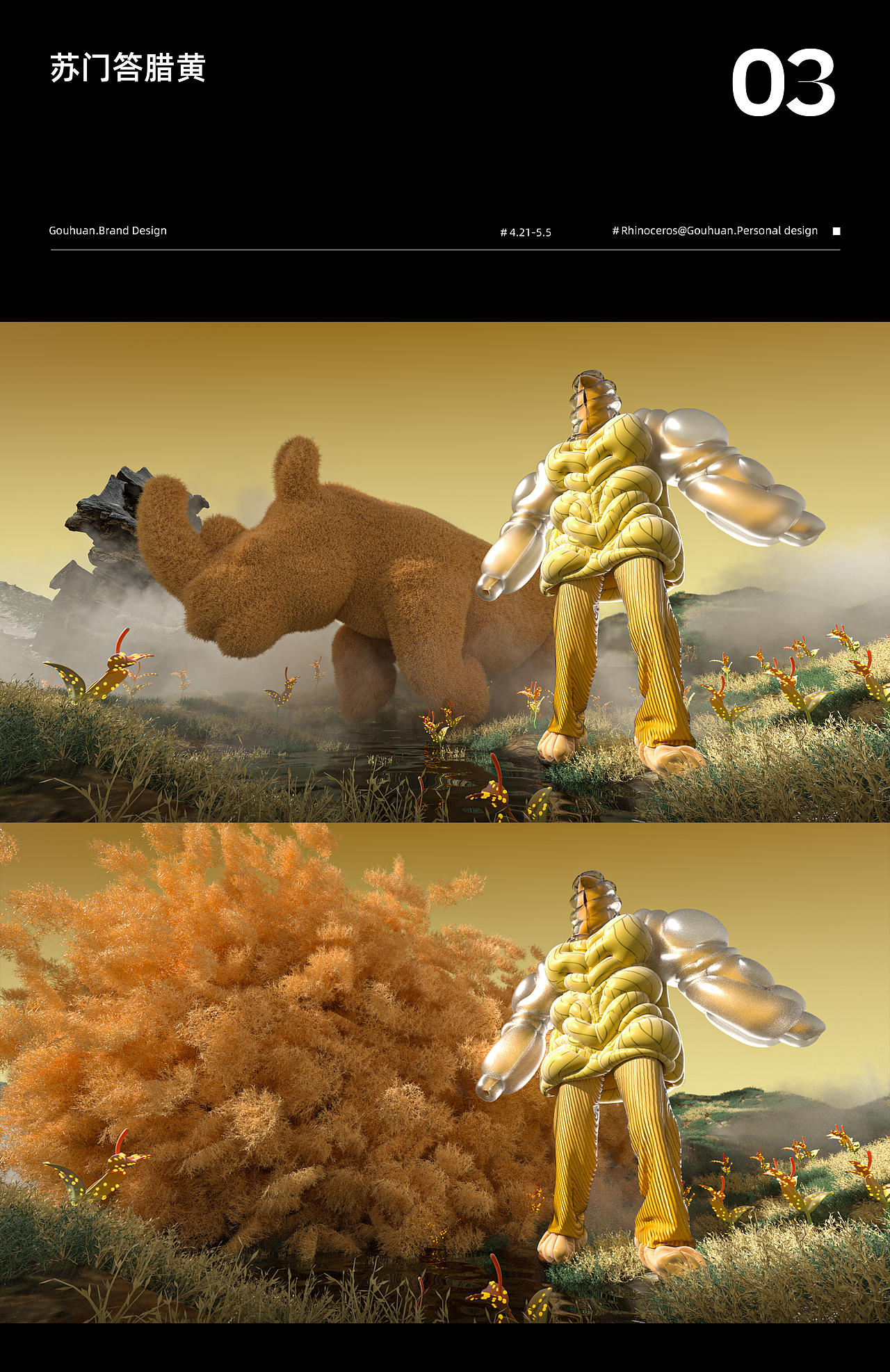 「 Breathing Nature 呼吸自然 」（圖ZMjk5ODk4ODIw） - 其他三維 - 站酷設(shè)計師狗煥煥煥煥原創(chuàng)素材 - 站酷ZCOOL