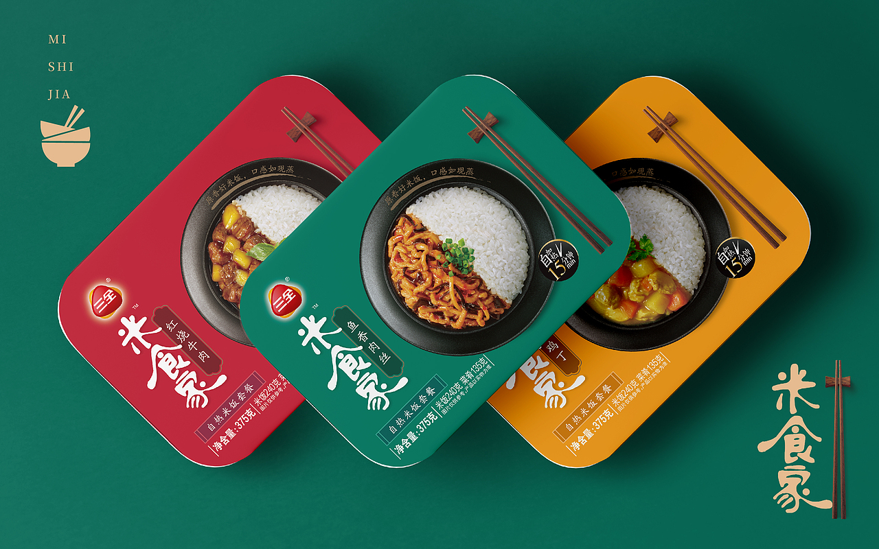 三全xBAI Brand | 原香好米饭,三全自热米饭包装