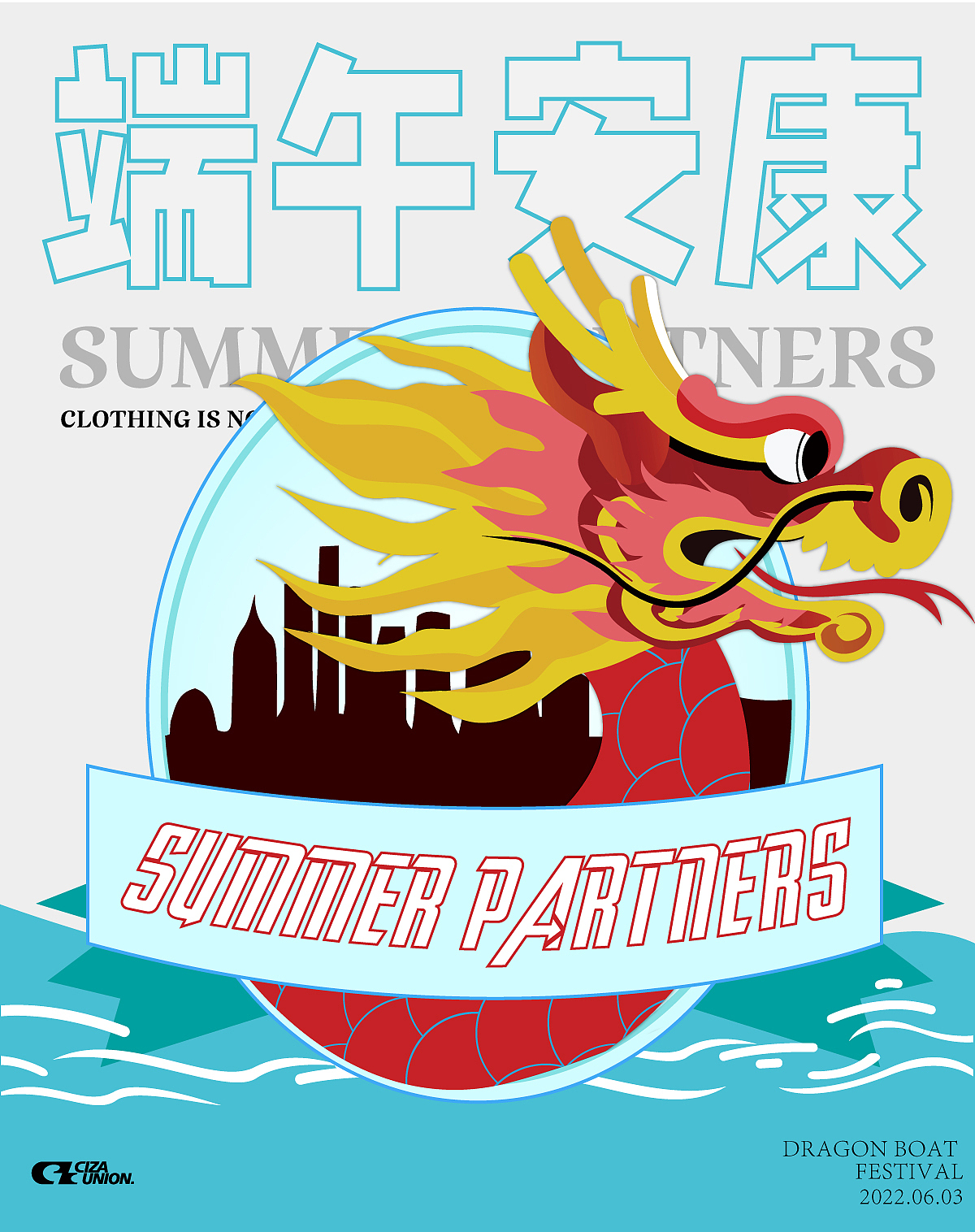 海报（图ZMzA4OTMyNzgw） - 海报 - 站酷设计师额购房人非几代人原创素材 - 站酷ZCOOL