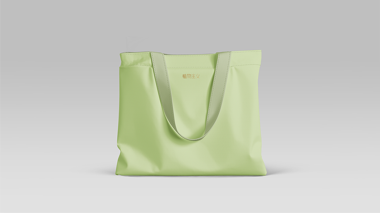 植物主义品牌手册