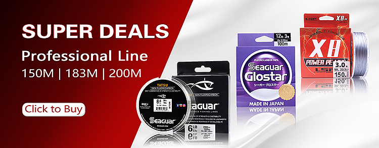 速卖通路亚垂钓鱼线钓线BANNER大促海报