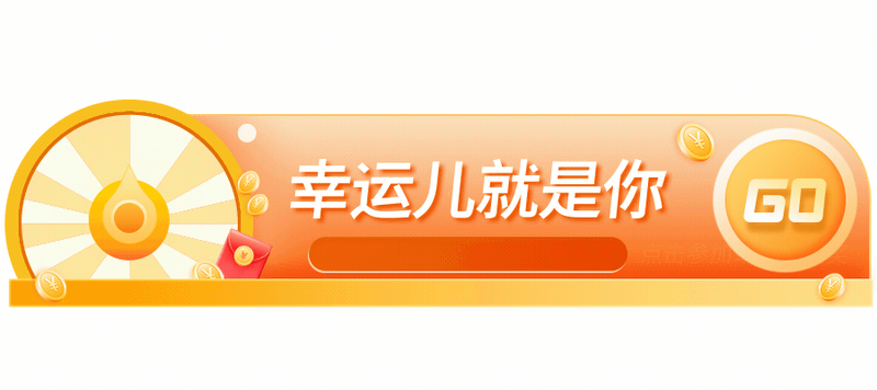 #图标动效#（图ZMzU4OTIwOTY4） - 其他UI - 站酷设计师SilyHaHa原创素材 - 站酷ZCOOL