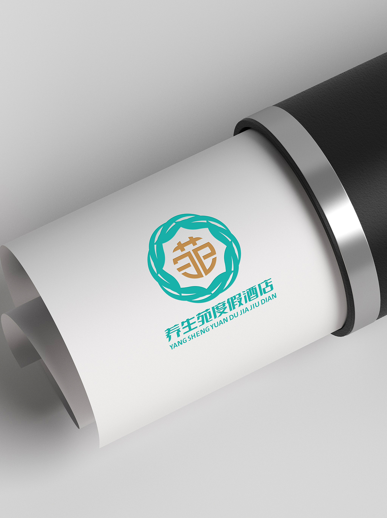 LOGO 旅游度假酒店 餐饮住宿 民宿酒店 旅游服务 logo