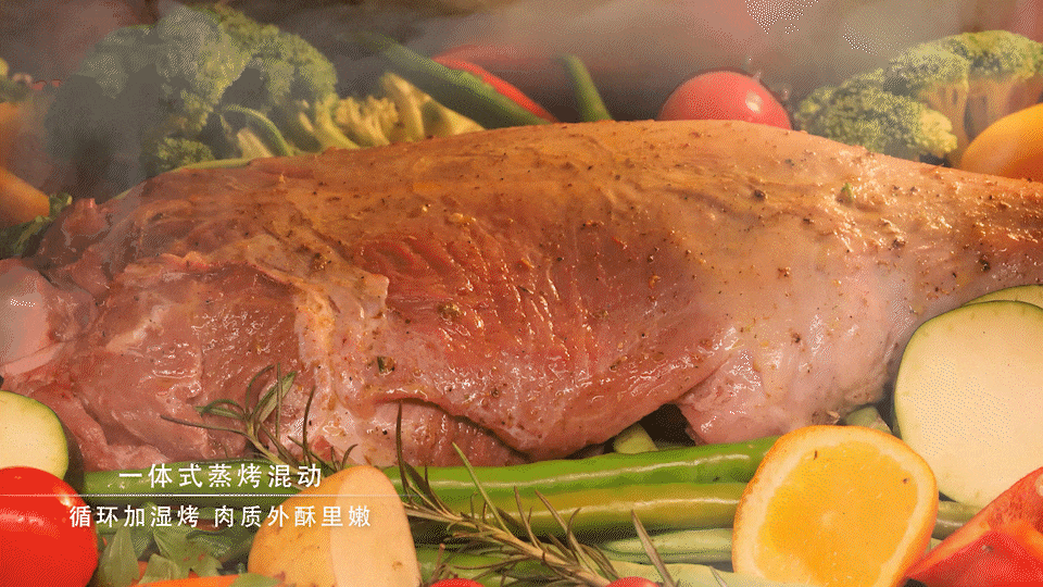 ROBAM老板电器高性能集成灶TVC视频 产品摄影 乐趣文化