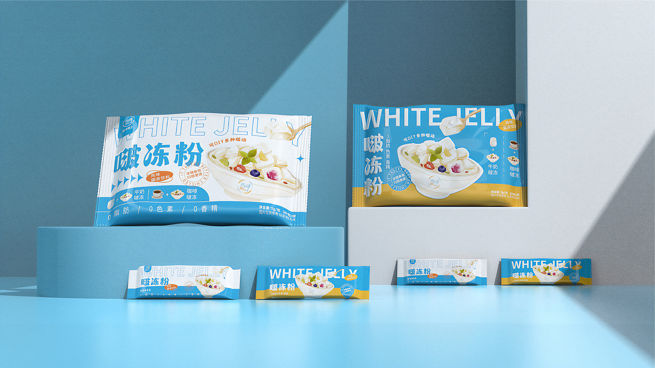 低卡博士啵冻粉 | 食品包装设计