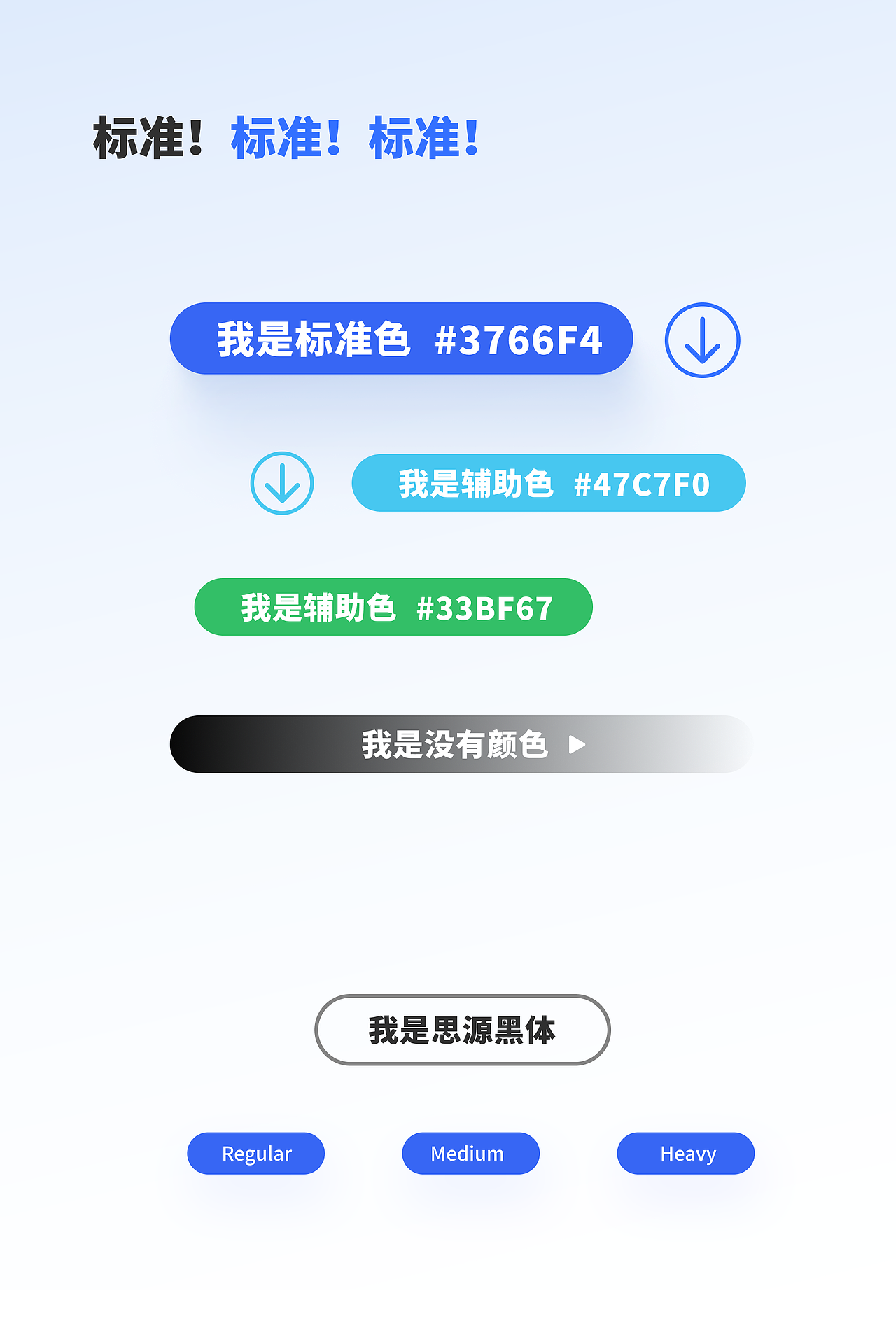 夜深了,该加班了~