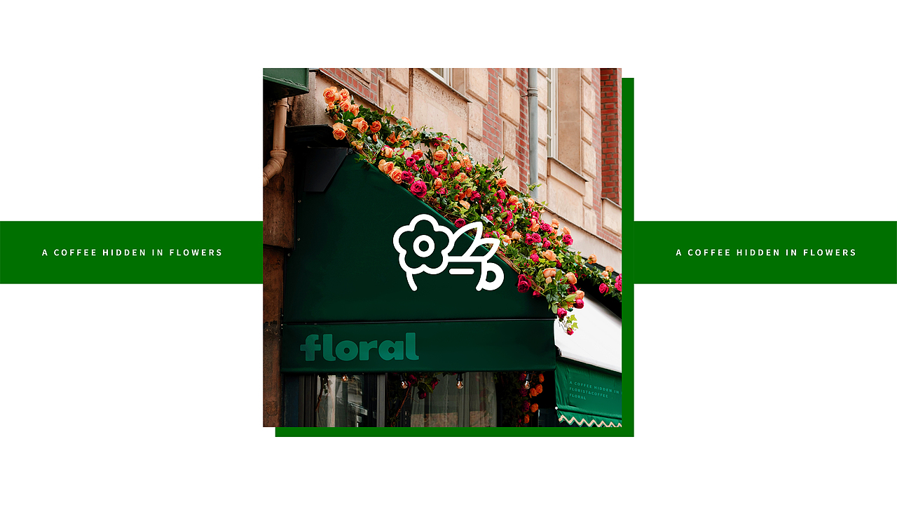 floral 咖啡 品牌提案