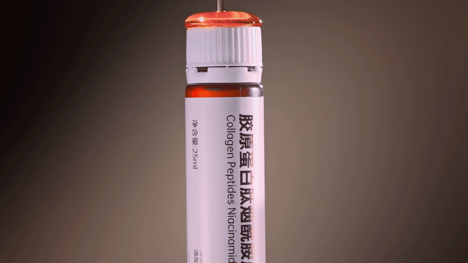 产品广告 | Ratti拉蒂 胶原蛋白肽烟酰胺风味饮品（图ZMzU5NTA5MjQ0） - 短片 - 站酷设计师Pasionaset原创素材 - 站酷ZCOOL