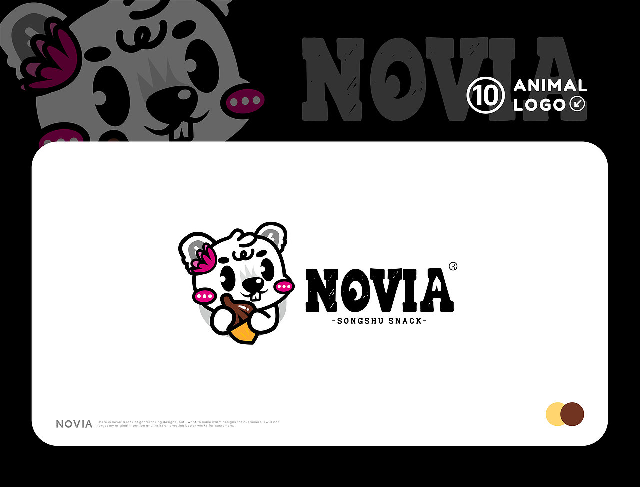 LOGO DESIGN-芭比粉萌宠-美食篇