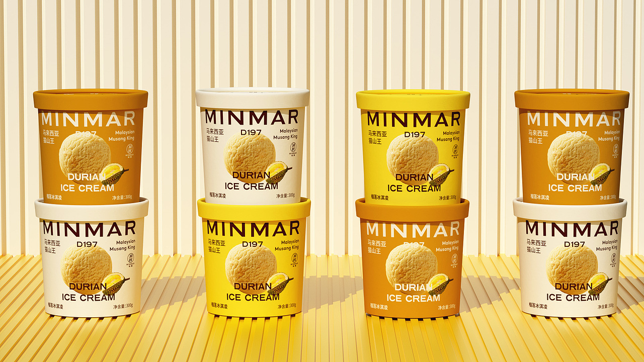 ResauceDesign视觉设计：MINMAR 天生不冰冷的冰激凌（图ZMzMzNTY1MTcy） - 品牌 - 站酷设计师ResauceDesign原创素材 - 站酷ZCOOL