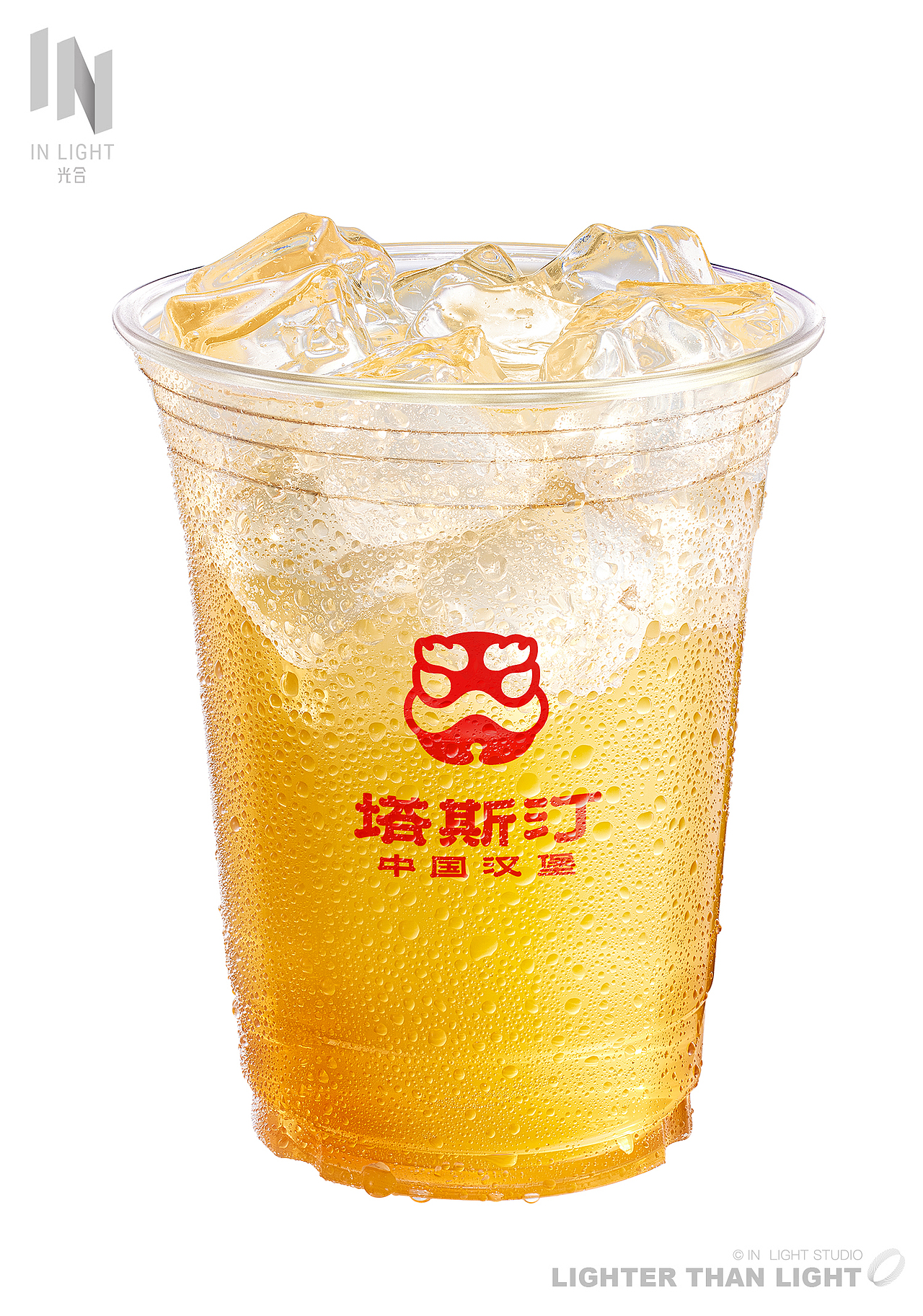 主题摄影 | INLIGHT光合 ✖ 塔斯汀 ✖ 巴啦啦小魔仙