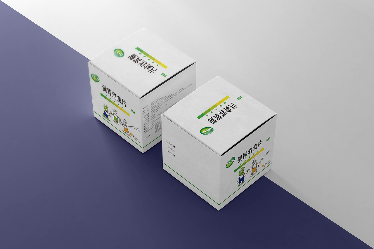 江中 健胃消食片