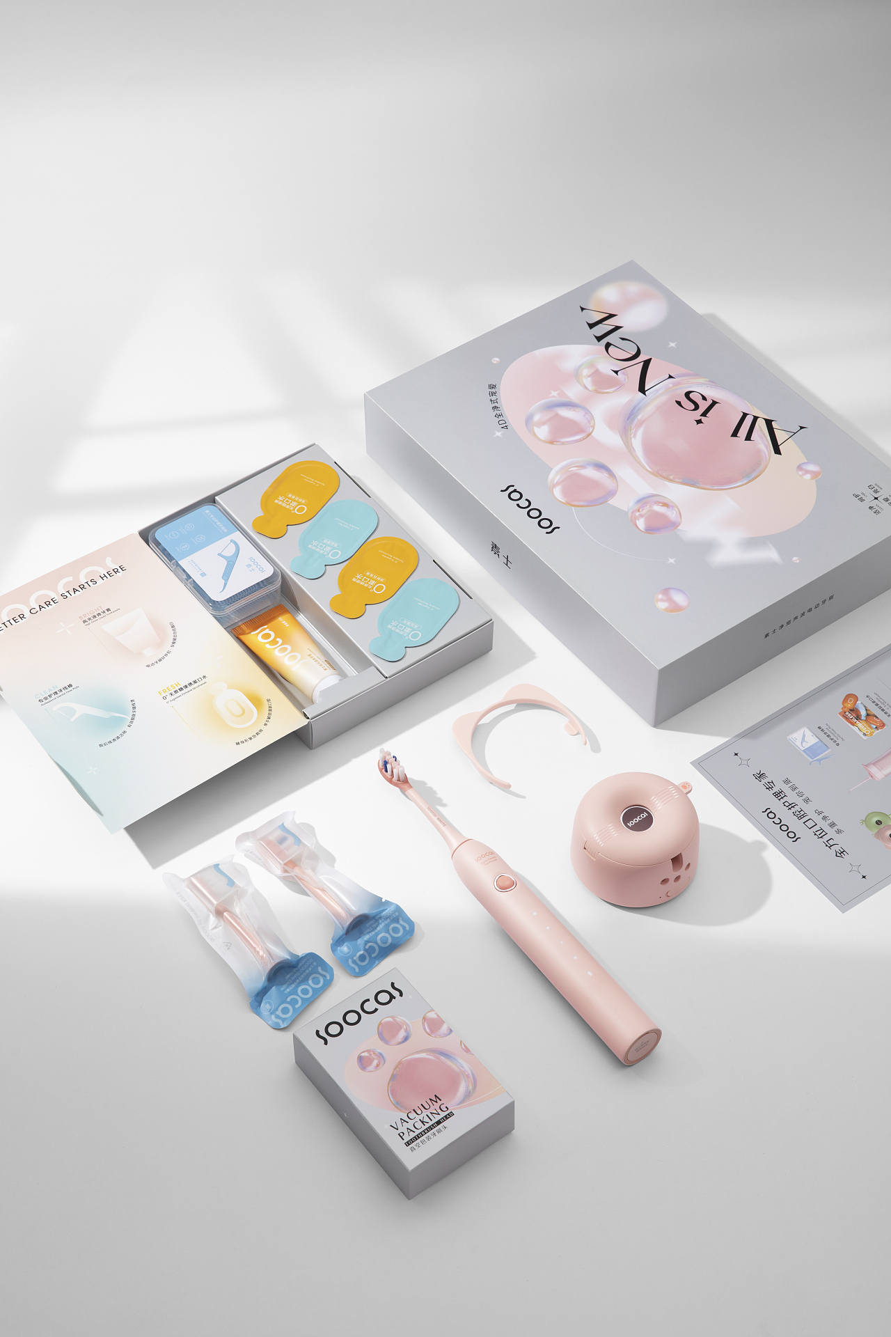 品牌包装设计（图ZMzM0Mjg4MTY0） - 包装 - 站酷设计师鹿其鹿粦座原创素材 - 站酷ZCOOL