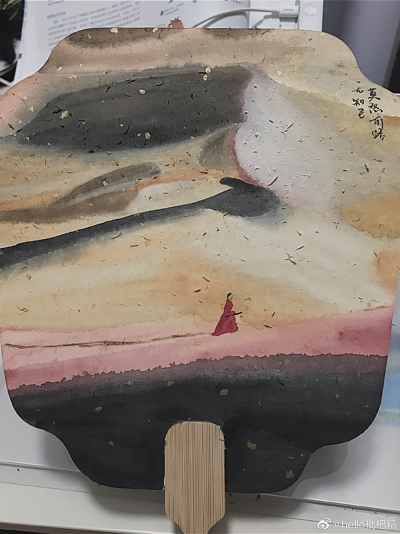 扇（图ZMzExMDQwNjA0） - 创作习作 - 站酷设计师枇杷精原创素材 - 站酷ZCOOL