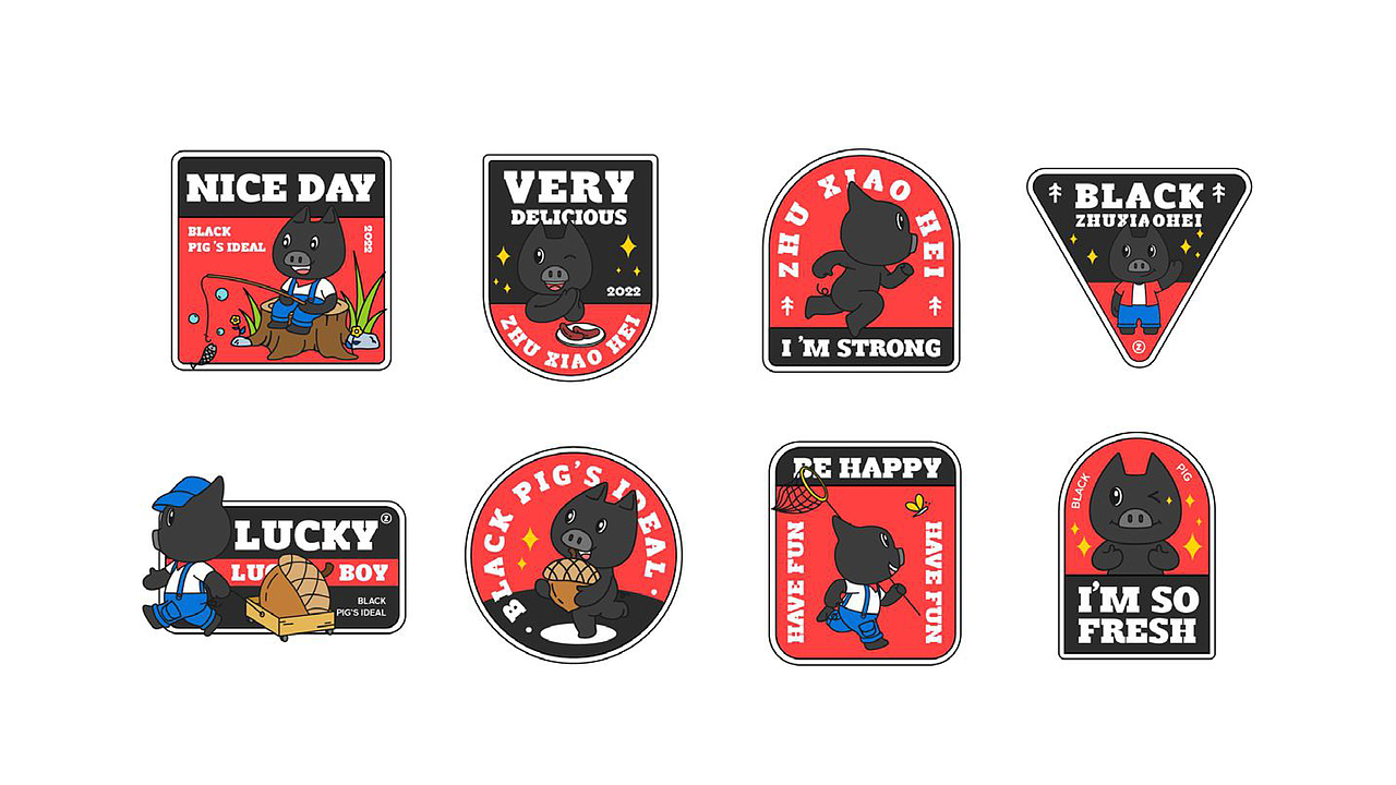 黑猪的理想品牌IP形象设计