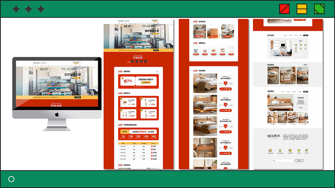 天津-唐国朝#创作加油站#