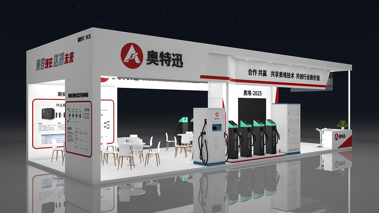 展厅/会展（图ZMzA5NTU4MjU2） - 展陈设计 - 站酷设计师鸿鹄至尊原创素材 - 站酷ZCOOL