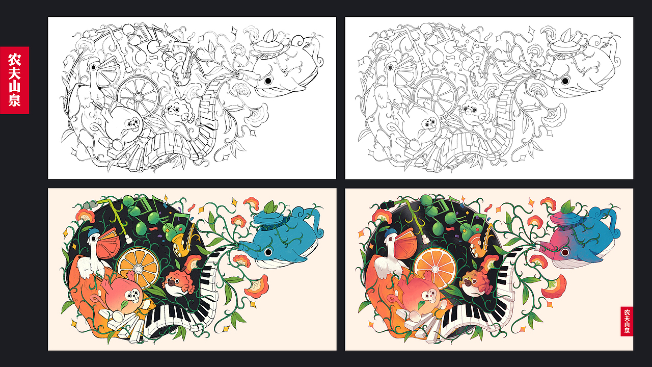 茶兀的美好世界 “鲸壶世界”（图ZMzQxNjY4NTI4） - 商业插画 - 站酷设计师大脑荷载原创素材 - 站酷ZCOOL