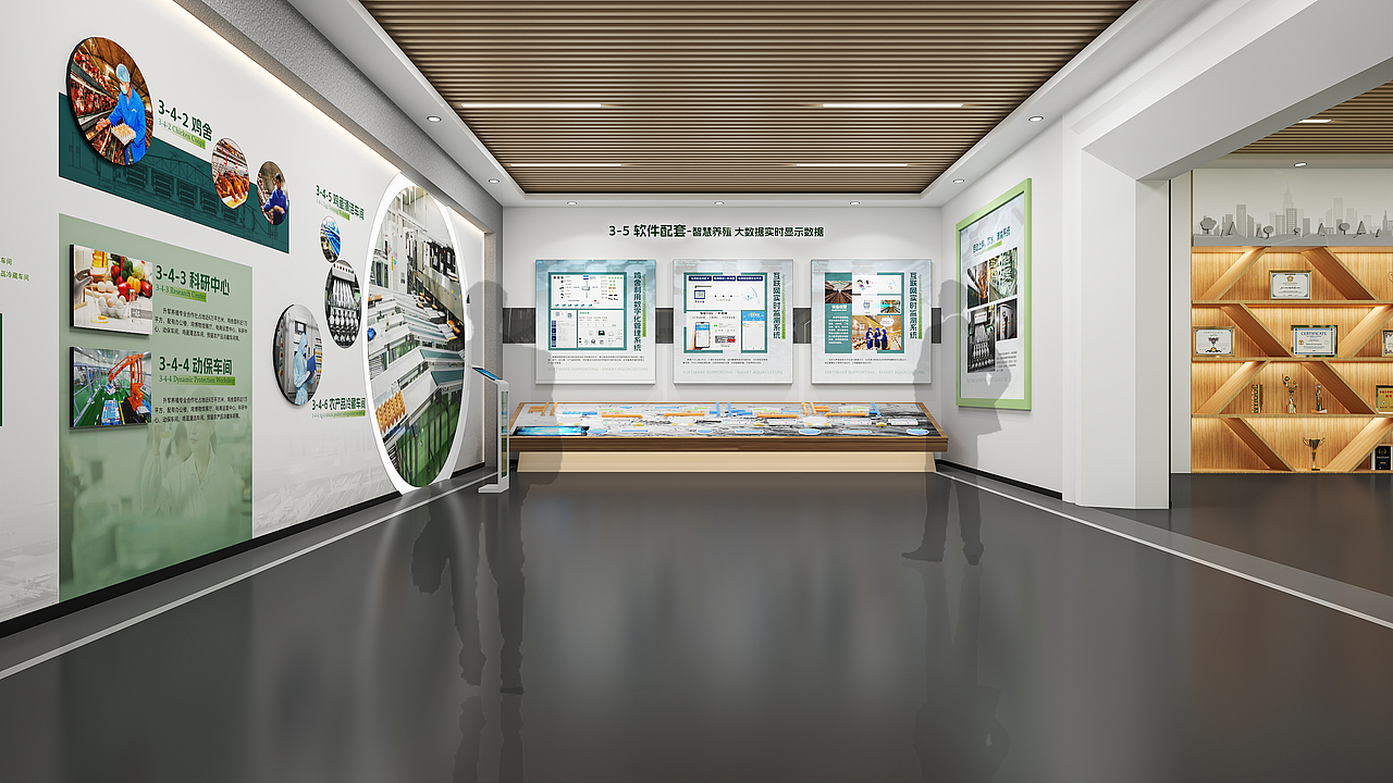 郑州设计丨展厅：养鸡企业展厅设计方案
