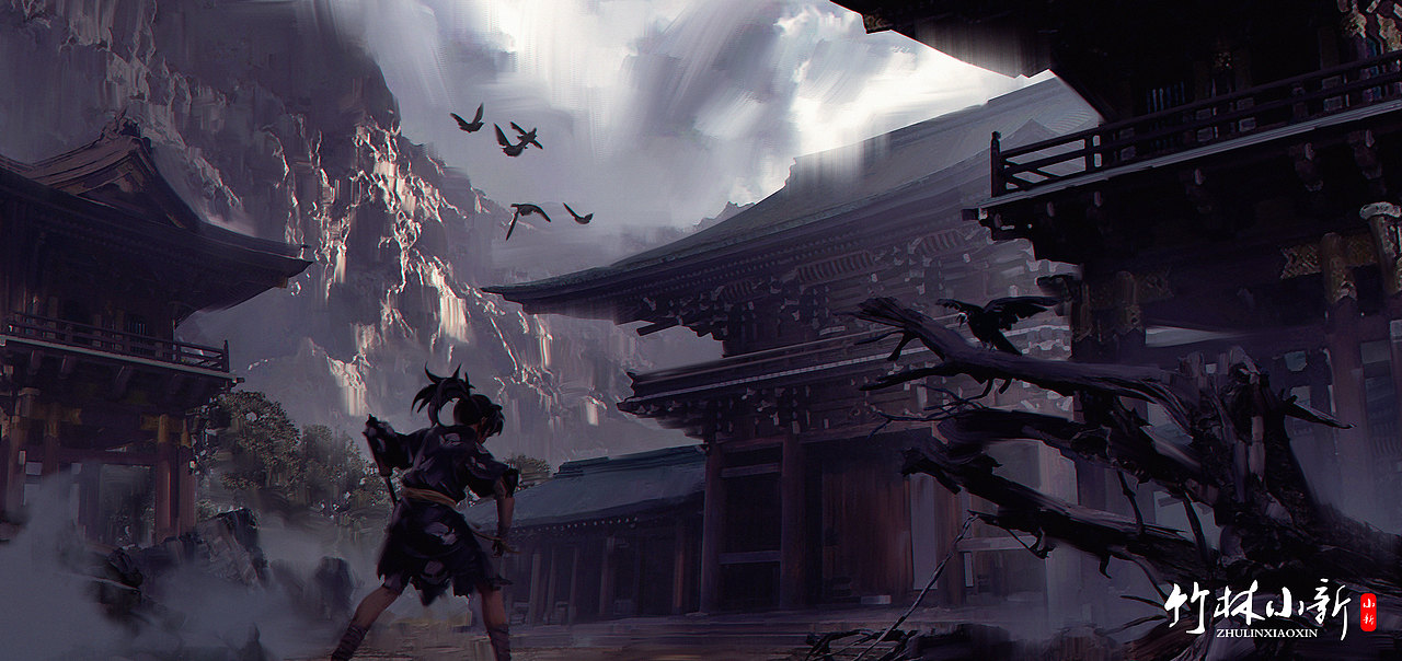 场景练习（图ZMzEzOTMwOTc2） - 概念设定 - 站酷设计师竹林小新原创素材 - 站酷ZCOOL