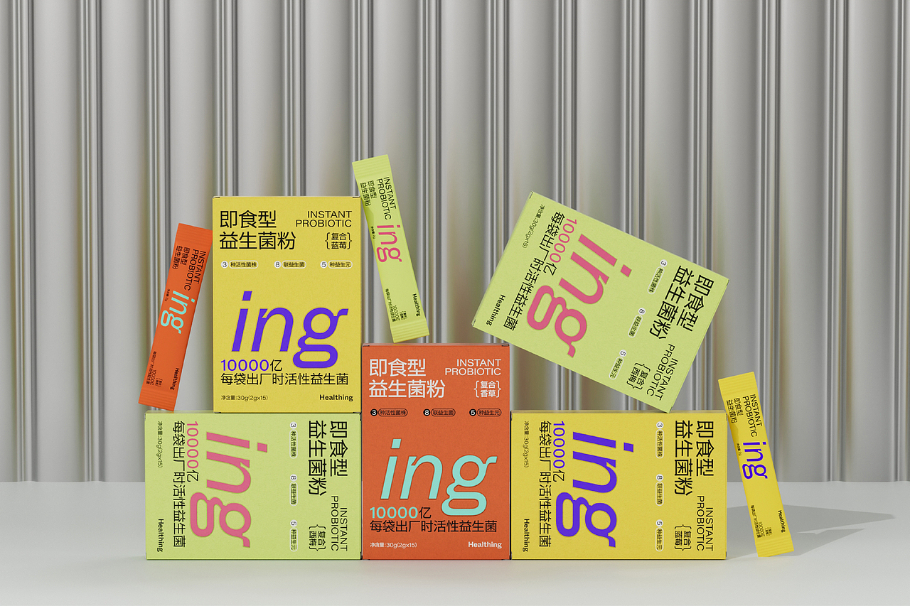 Healthing即食型益生菌粉包装升级