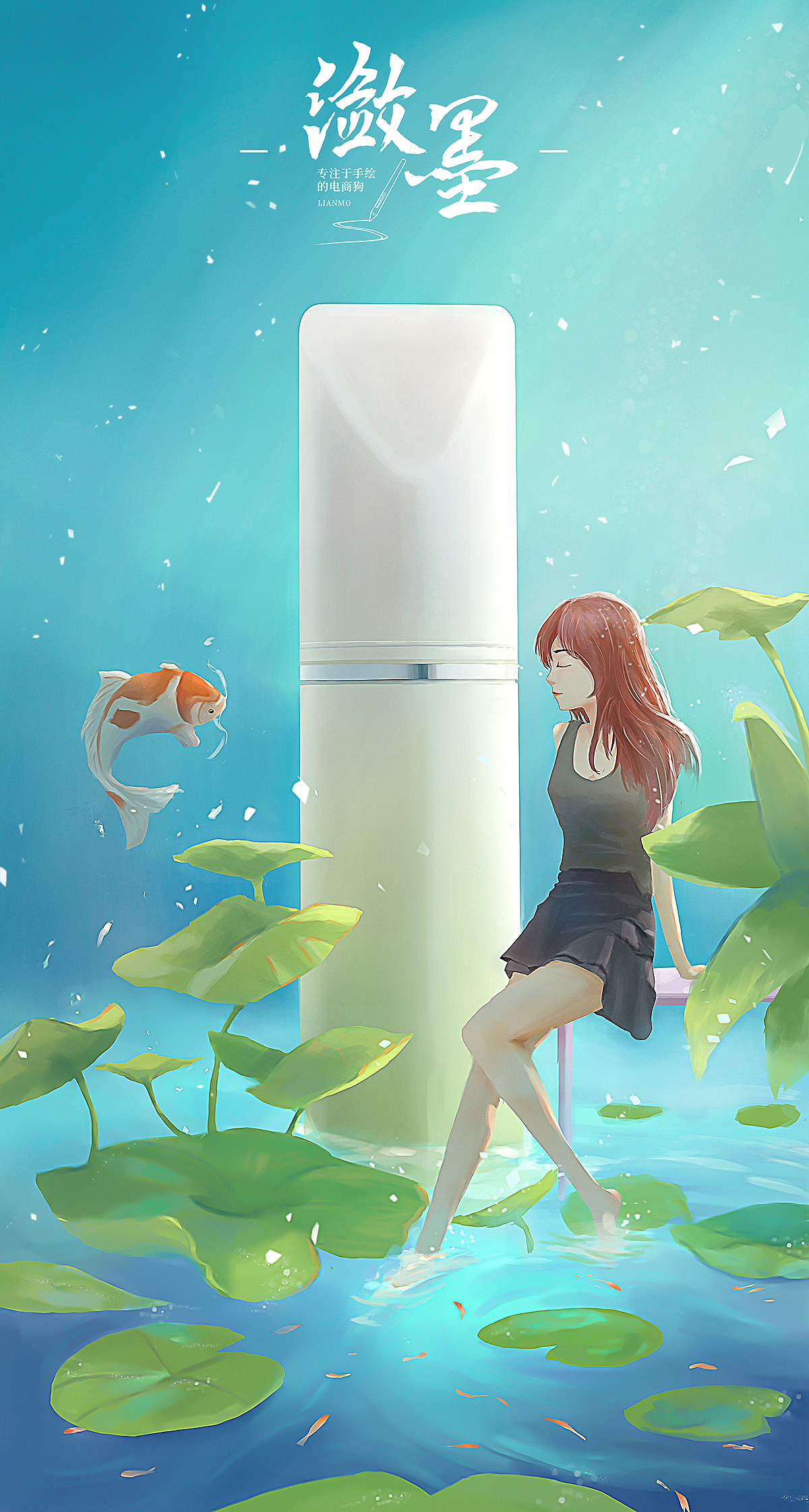 2022-上半年插画（图ZMzA3NTg3Nzg0） - 艺术插画 - 站酷设计师潋墨原创素材 - 站酷ZCOOL