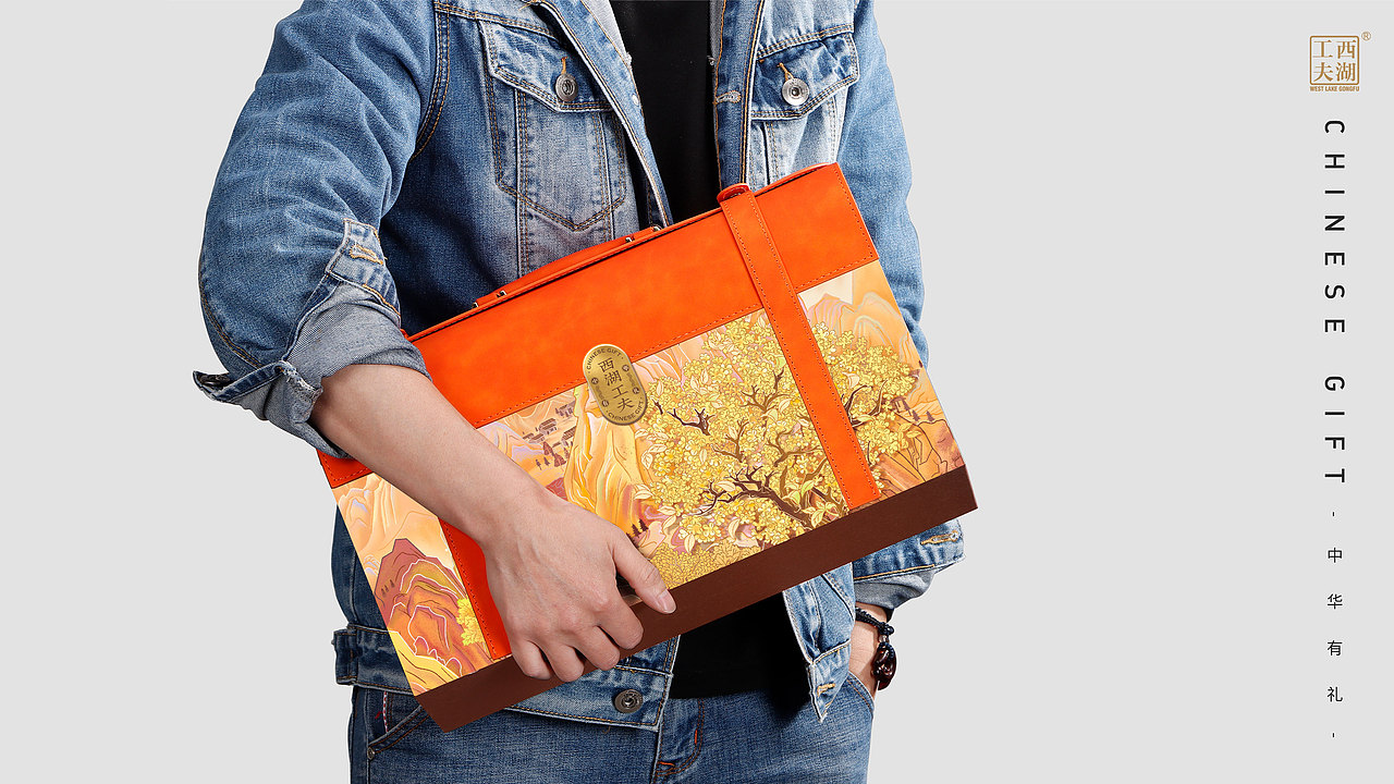 花香赋桂手提盒产品解决方案