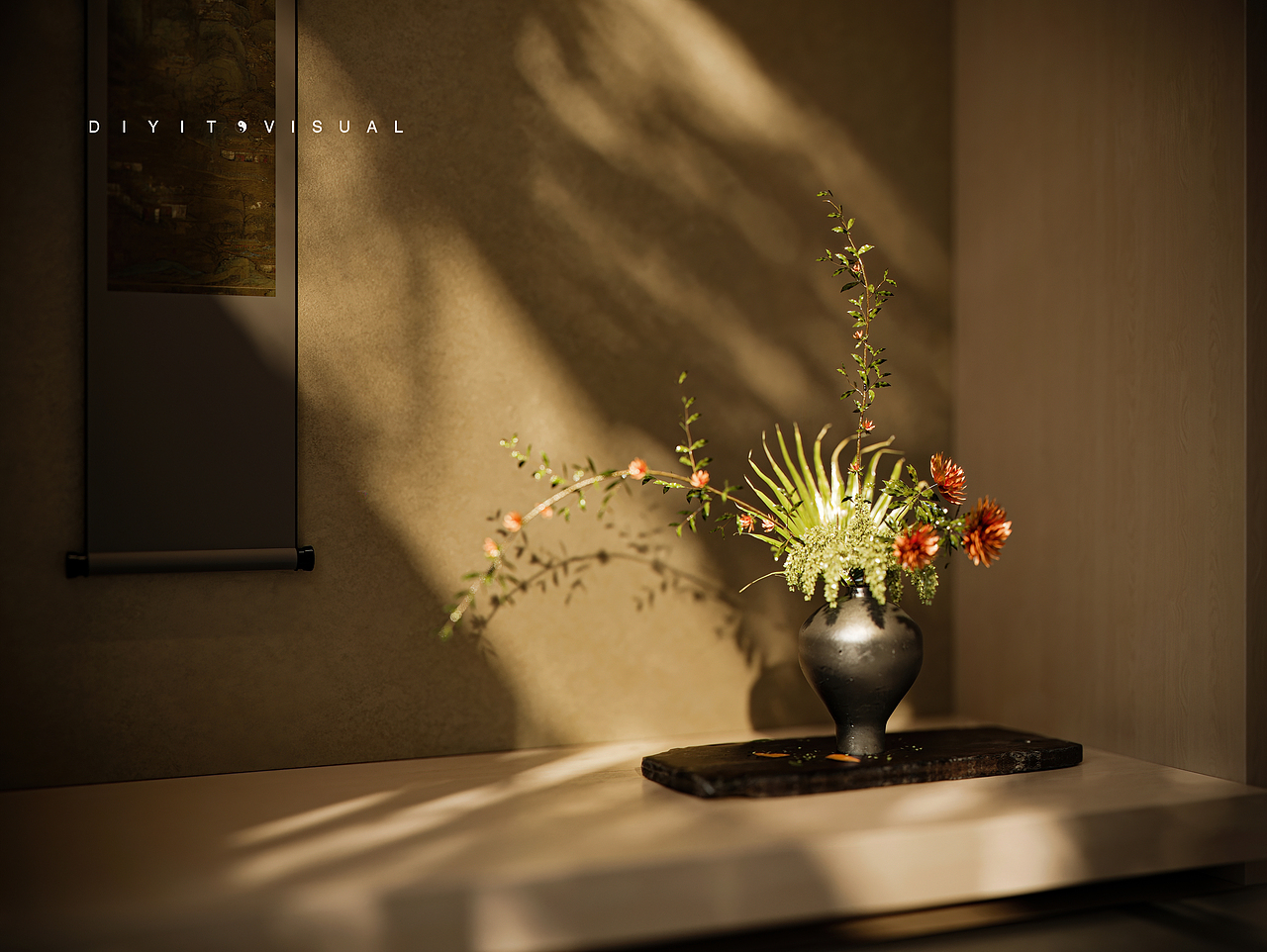 稻亭·臻至日料餐厅