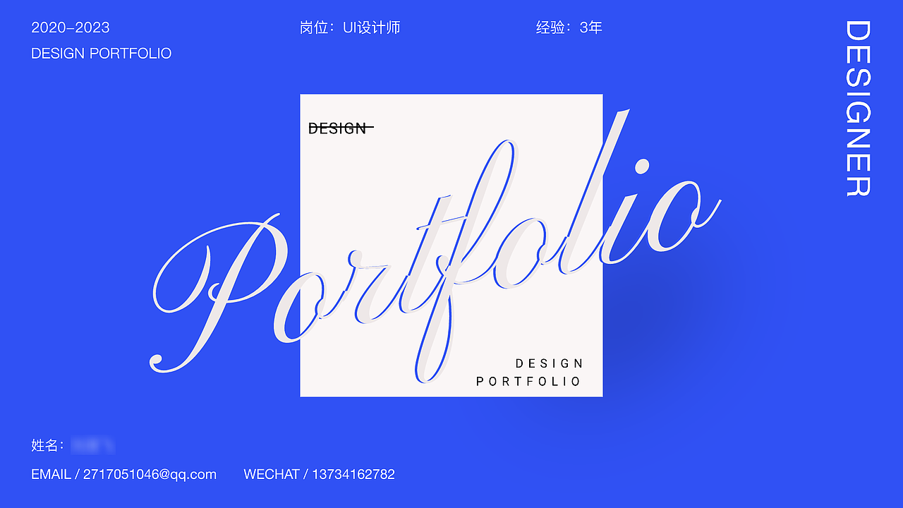 作品集（图ZMzM1MTgyNDEy） - APP界面 - 站酷设计师老天爷赏饭吃原创素材 - 站酷ZCOOL