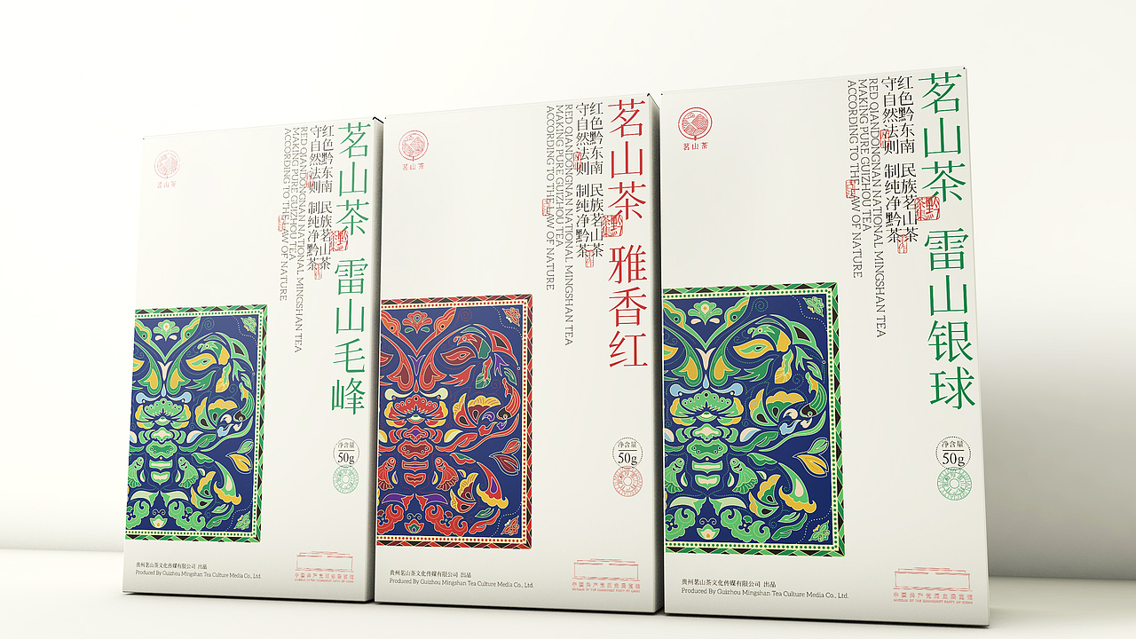 包装_茶典（图ZMzQ2NDIxODIw） - 包装 - 站酷设计师yglu谷间联动原创素材 - 站酷ZCOOL
