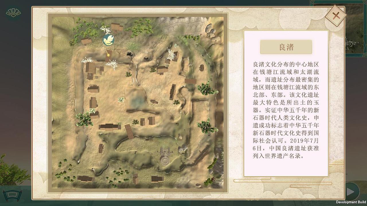 【更新中】《藏》游戏设计与实现（图ZMjk5NDgwNDg0） - 游戏UI - 站酷设计师WANGYUFEIII原创素材 - 站酷ZCOOL