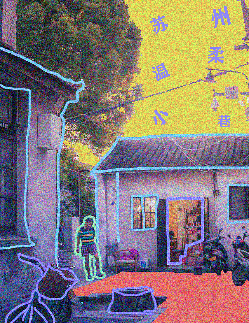 涂鸦效果/第十九天（图ZMzM5NDAyODc2） - 其他平面 - 站酷设计师柒竹原创素材 - 站酷ZCOOL