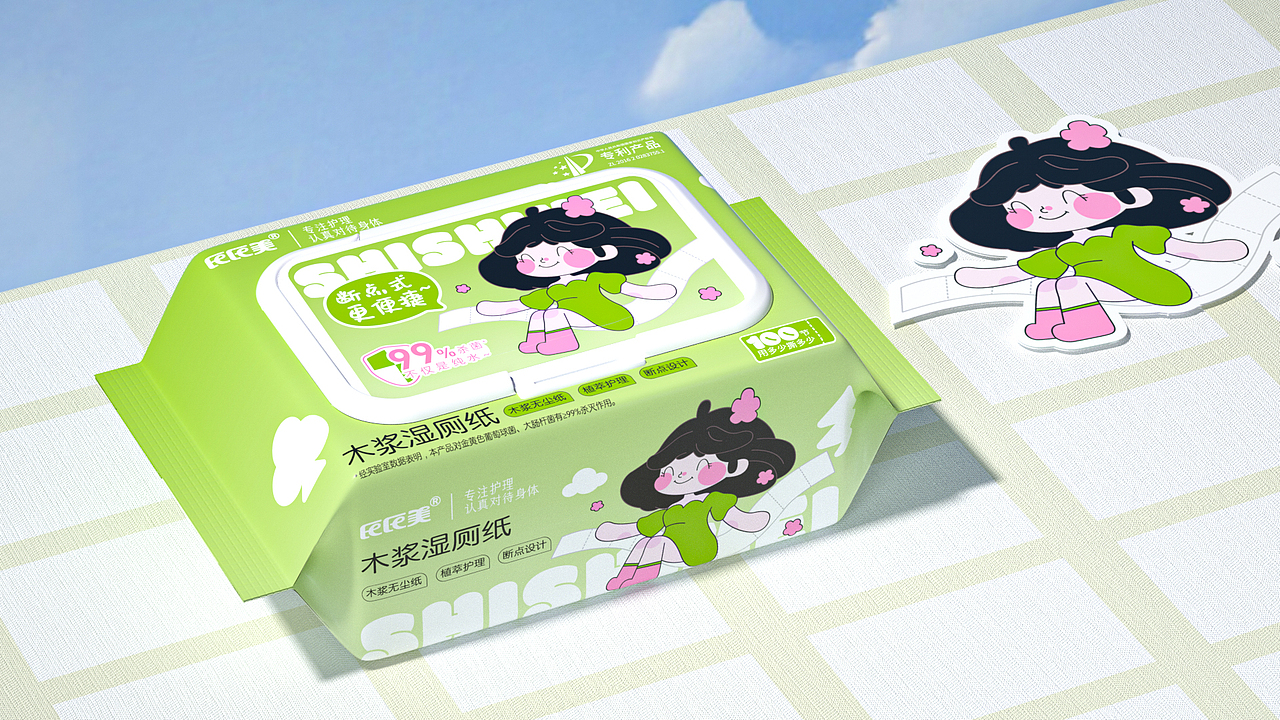 石开设计 | 2023包装设计年终总结