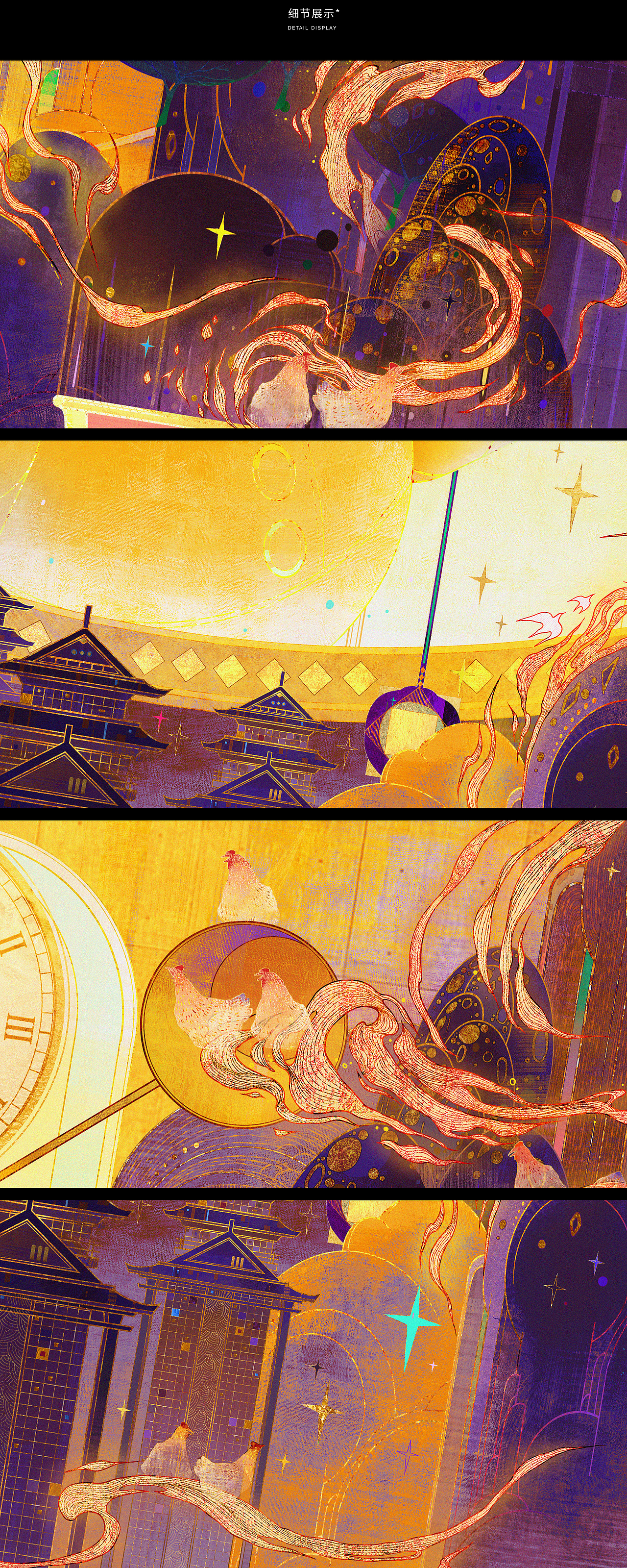 白象汤好喝｜创意海报设计（图ZMzI0MTMzNDYw） - 海报 - 站酷设计师野生胖鸟原创素材 - 站酷ZCOOL