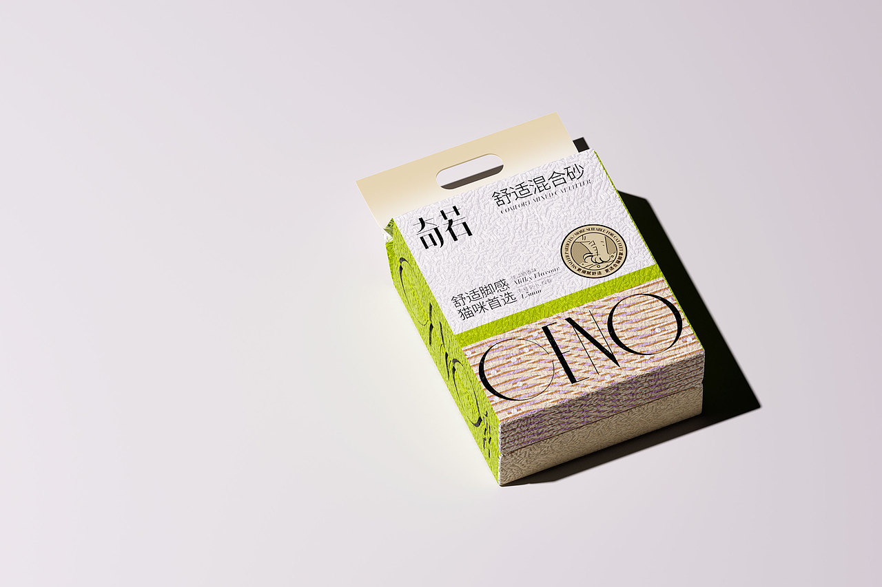 CENO奇若品牌设计（图ZMzI3NTM1MjQ0） - 品牌 - 站酷设计师吾苍山原创素材 - 站酷ZCOOL