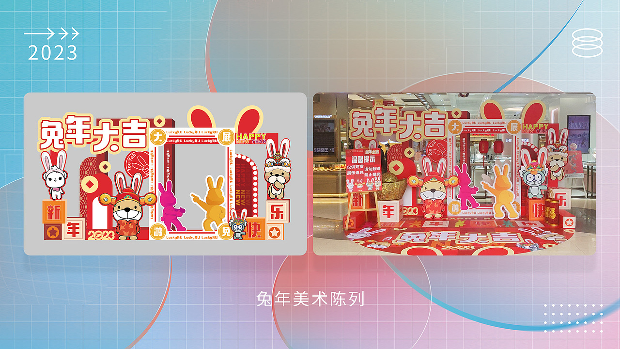 2023作品集（图ZMzU4MTA2OTY0） - 品牌 - 站酷设计师板烧鹦鹉堡原创素材 - 站酷ZCOOL