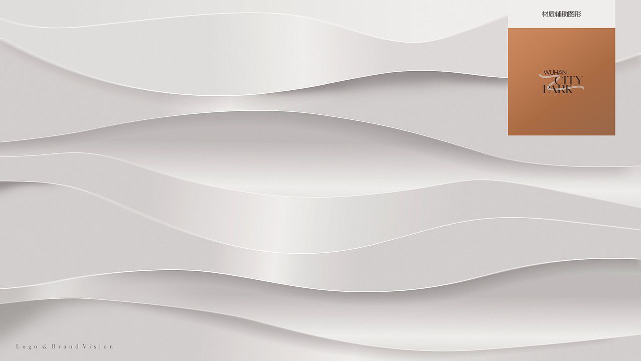 2022武汉——西派·国樾提案（图ZMzI2Mzc4MjQ4） - Logo - 站酷设计师Chei黒原创素材 - 站酷ZCOOL