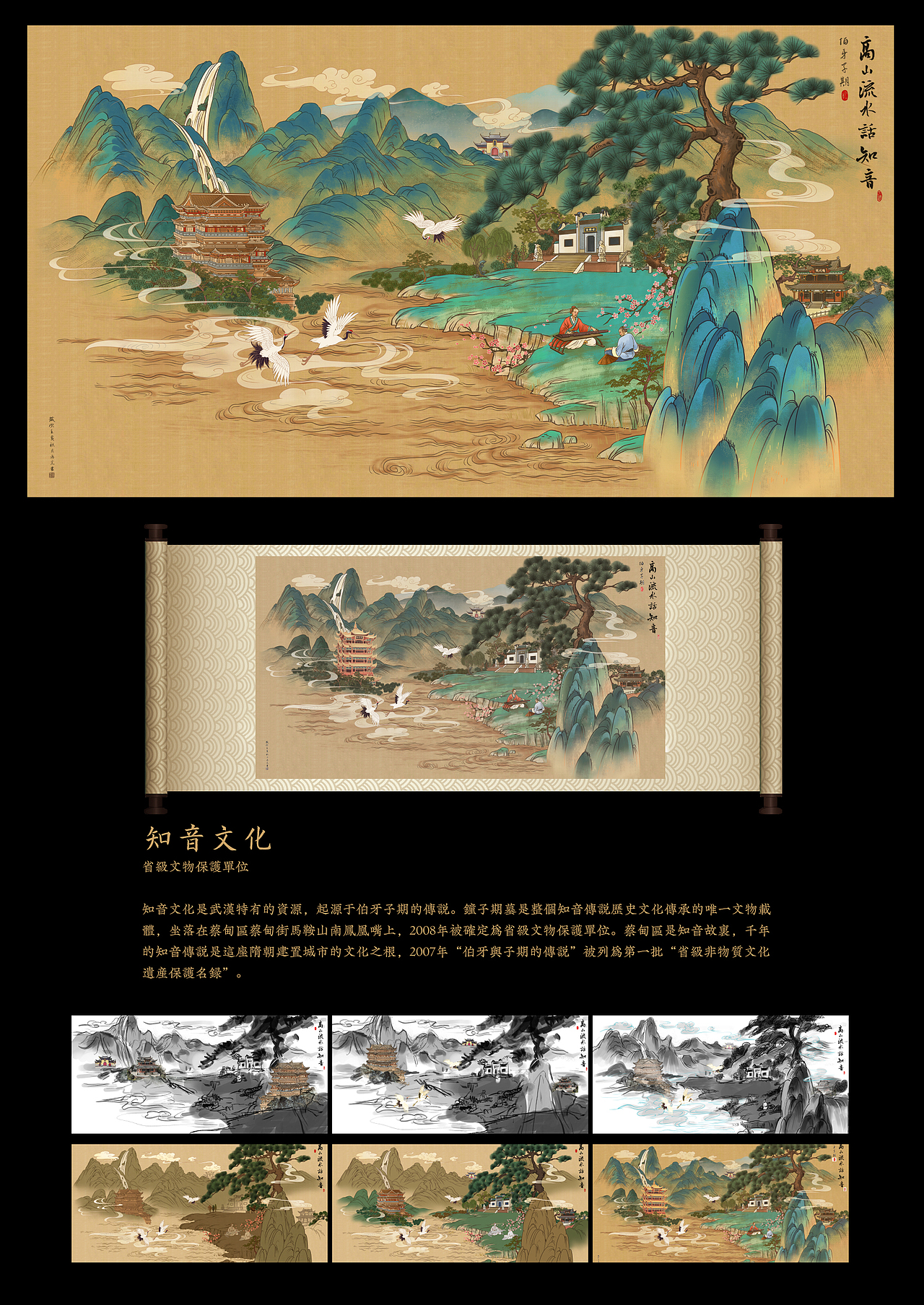 迟到的2022插画年度总结 包装插画 分镜 概念设计 手绘（图ZMzM0NTYyNzQw） - 商业插画 - 站酷设计师非本性原创素材 - 站酷ZCOOL