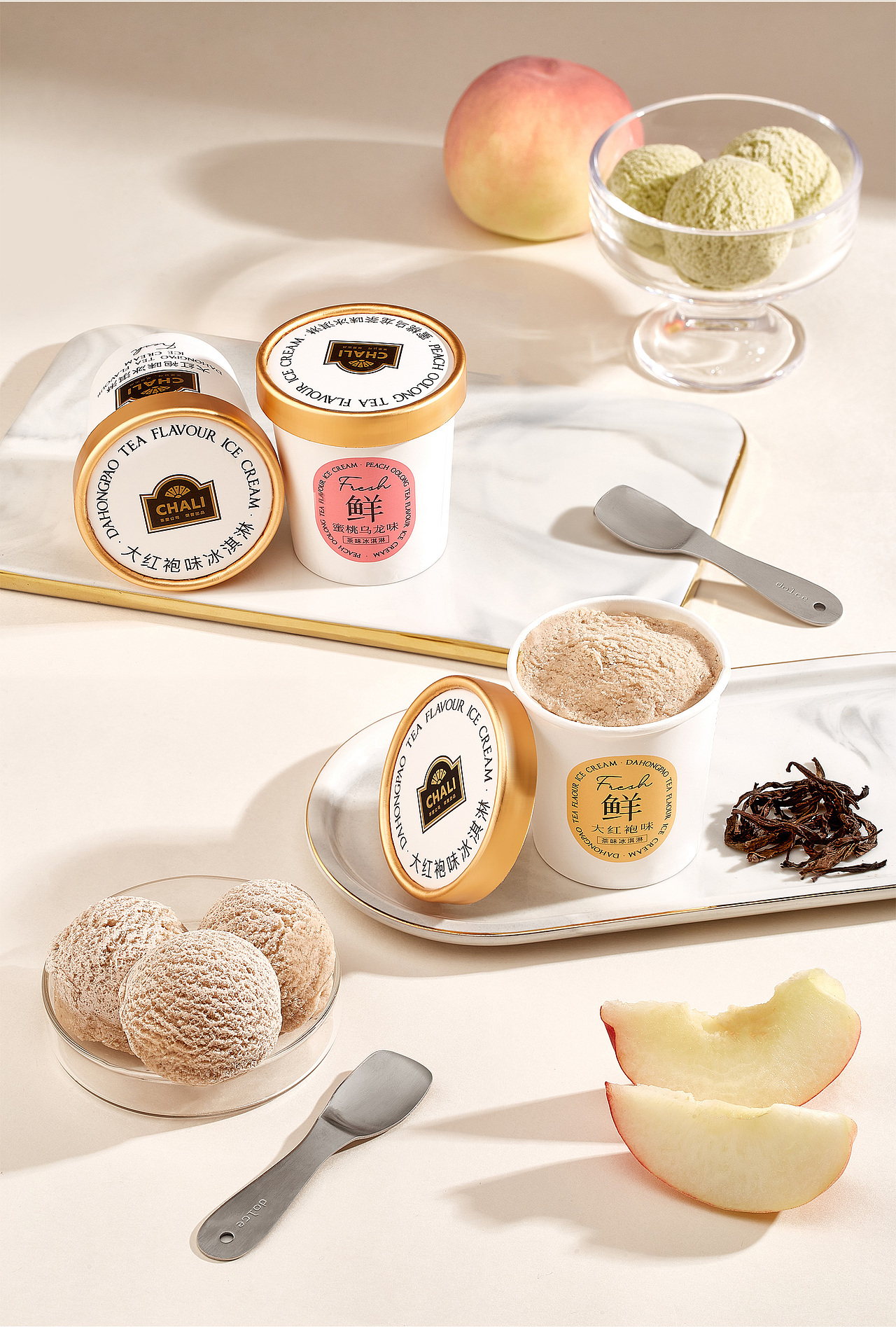 茶味冰淇淋系列