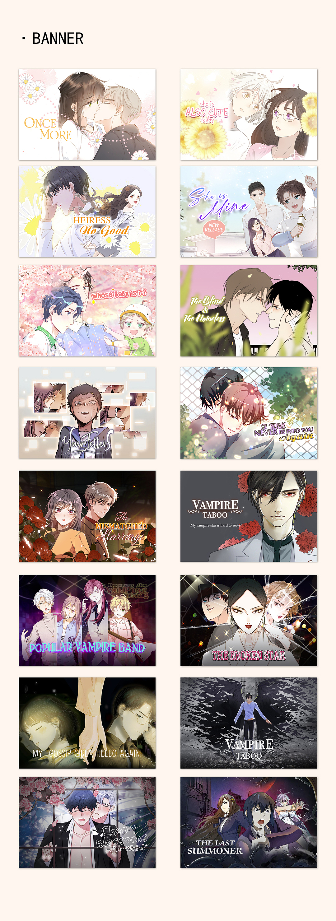 漫画平台-轮播图/banner（图ZMzEzNDkzMDEy） - 海报 - 站酷设计师有几个西红柿原创素材 - 站酷ZCOOL